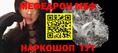 гидра Кимры