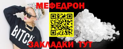 тгк Кингисепп