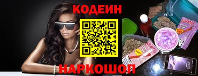 тгк Кингисепп