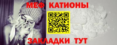 гидра Кимры