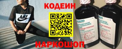 гашиш Кинель
