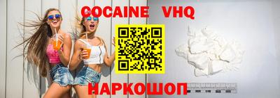 гашиш Кинель