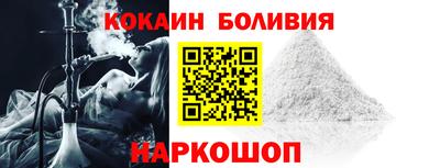 гидра Кимры