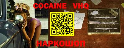 гидра Кимры