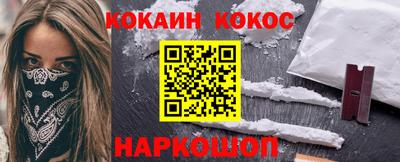тгк Кингисепп