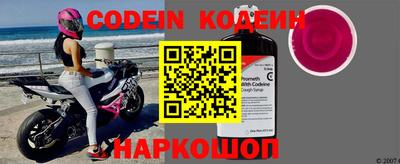 гидра Кимры