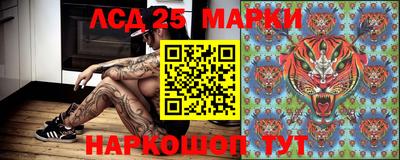 гашиш Кинель