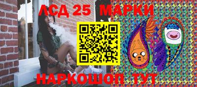гидра Кимры