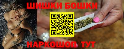 гашиш Кинель