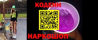 тгк Кингисепп