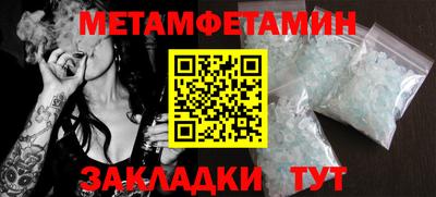 тгк Кингисепп