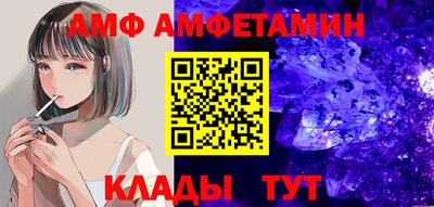 тгк Кингисепп