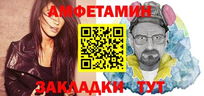 гашиш Кинель