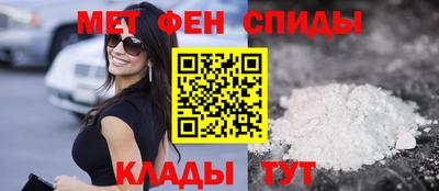 тгк Кингисепп