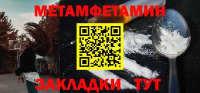 гашиш Кинель