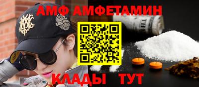 тгк Кингисепп