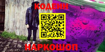 гашиш Кинель