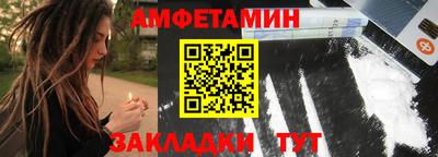 гашиш Кинель