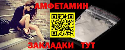 гидра Кимры