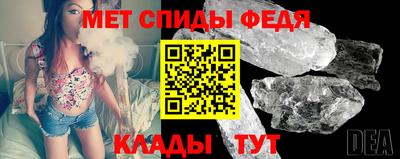 гашиш Кинель