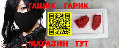 тгк Кингисепп