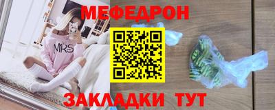гидра Кимры