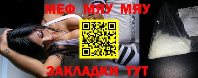 гашиш Кинель