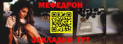 тгк Кингисепп